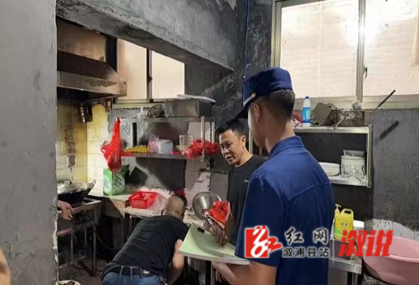 溆浦县商务局：拧紧燃气“安全阀” 开展餐饮场所燃气安全专项检查