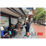 低庄镇：开展第36个爱国卫生月宣传活动