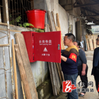 黄茅园镇：开展清明节前安全生产大检查 筑牢安全生产“平安线”