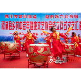 溆浦县乡村中老年健康文艺协会载歌载舞享受健康生活