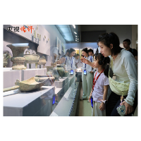 央视快评 | 加快建设旅游强国 推动旅游业高质量发展行稳致远