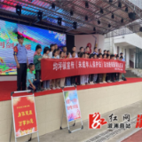 均坪镇：法治教育进校园 为未成年人撑起法律“保护伞”