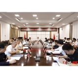 切实把政策机遇转化为助推溆浦高质量发展的强劲动力——2024年超长期特别国债项目谋划储备暨2023年新增国债项目调度会召开
