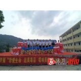 中都乡：禁毒文艺汇演，筑牢全民防线