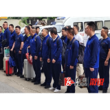 溆浦县应急局组织专业森林消防队赴邵阳市开展矿山救援技能强化培训