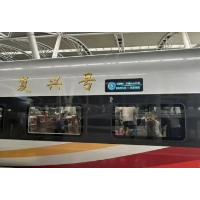 下午出发夜游港岛！今天起，怀化高铁直达香港→
