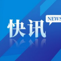 地灾黄色预警！湘中、湘西南部分区域加强防范