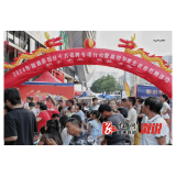 溆浦人社：职引未来，筑梦青春！开展高校毕业生招聘夜市