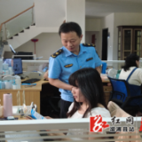 溆浦县开展6·14信用记录关爱日主题宣传活动