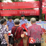 溆浦县司法局：积极参与“守住钱袋子·护好幸福家”防范非法集资主题宣传活动