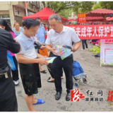 桥江镇：筑牢金融安全防线，守好百姓钱袋子