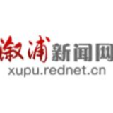 怀化市生态环境局溆浦分局：强化要素保障 优化招商引资环境