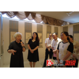 “楚辞芳草画谱”首展在溆浦开展