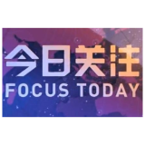 闻“汛”而动 湖南再启“辟谣侠盟”工作机制