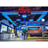 展会搭台 企业唱戏 怀化市组织15家企业亮相第十三届中博会