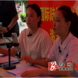 溆浦县举行“临港企业”专场招聘会
