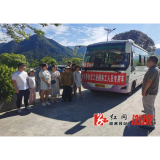 溆浦县中都乡：溆浦中都“职通车” 精准帮扶稳就业