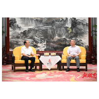 沈晓明会见中国残联理事长周长奎