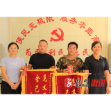 溆浦县：洪水无情，人间有爱——两位村民在急流中救人上岸