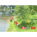 两丫坪镇：全面开展河道清理 助力人居环境整治