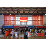 强身健体 振兴篮球—— 溆浦县第二届“水东明月泉”杯职工俱乐部篮球赛开幕