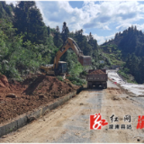 S322线龙潭镇合心村段：暴雨洪灾后的 紧急救援与重建之路
