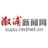 思蒙镇纪委：危难时刻显担当