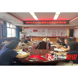 溆浦县城乡水务公司发力，老欠费户清欠工作进行时