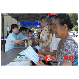 传承千年智慧 守护群众健康——溆浦县中医医院开展2024年“中医药文化服务月”义诊活动暨中医健康知识讲座