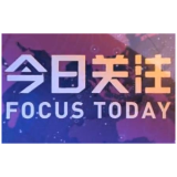 人民领袖｜关爱“人民生命健康的守护者”
