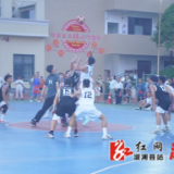 篮球热浪 点燃盛夏！两丫坪镇“村BA” 正式开幕