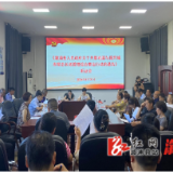 我县召开巩固提升城市常态长效管理综合整治行动听证会