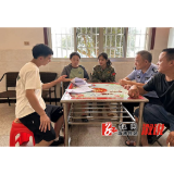 水东镇：扎实推进2024年下半年应征青年政治审查工作