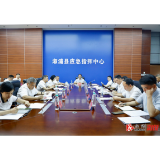 全县大抓落实工作激励调度会召开