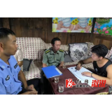 沿溪乡：严把征兵政审关 筑牢兵源质量线