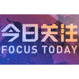 推动机关党建高质量发展座谈会召开 沈晓明作出批示