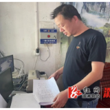 均坪镇：开展“厂中厂”安全生产和消防安全排查整治行动