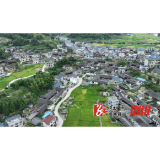 文化中国行 | 黄茅园镇金中村：古色古香古村落 宜居宜业见乡愁