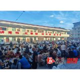 小横垅乡罗丰村：养老百人宴 赛后情更深