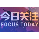 市政府召开常务会议