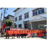 黄茅园镇：走进禁毒教育基地 筑牢禁毒思想防线