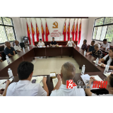 胡臣赴溆浦宣讲党的二十届三中全会精神