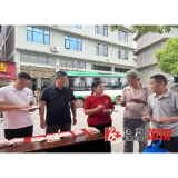中华民族一家亲 同心共筑中国梦——双井镇开展民族团结进步宣传月活动