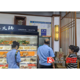 卢峰镇集中开展夜市假劣肉制品专项检查，守护夜市“烟火气”