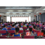 溆浦检察：干货满满第一课  “瑾瑜青骑兵”护“未”不迷航
