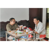 两丫坪镇开展台胞台属走访慰问活动