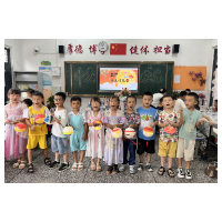 浓浓中秋韵 传承中华美—溆浦县圣达学校开展中秋节主题系列活动
