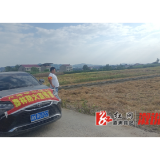 卢峰镇：镇村干部齐上阵 筑牢森林“防火墙”