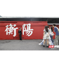 评论丨“保卫里火爆”背后的文旅经济“循环论”