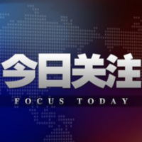 来长沙开启“新质”之旅，这里有您的“诗与远方”